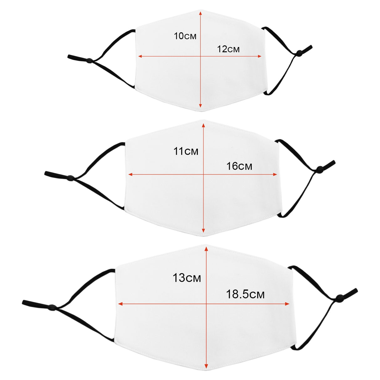 Mascherine per Sublimazione - Miste - 30 Pezzi
