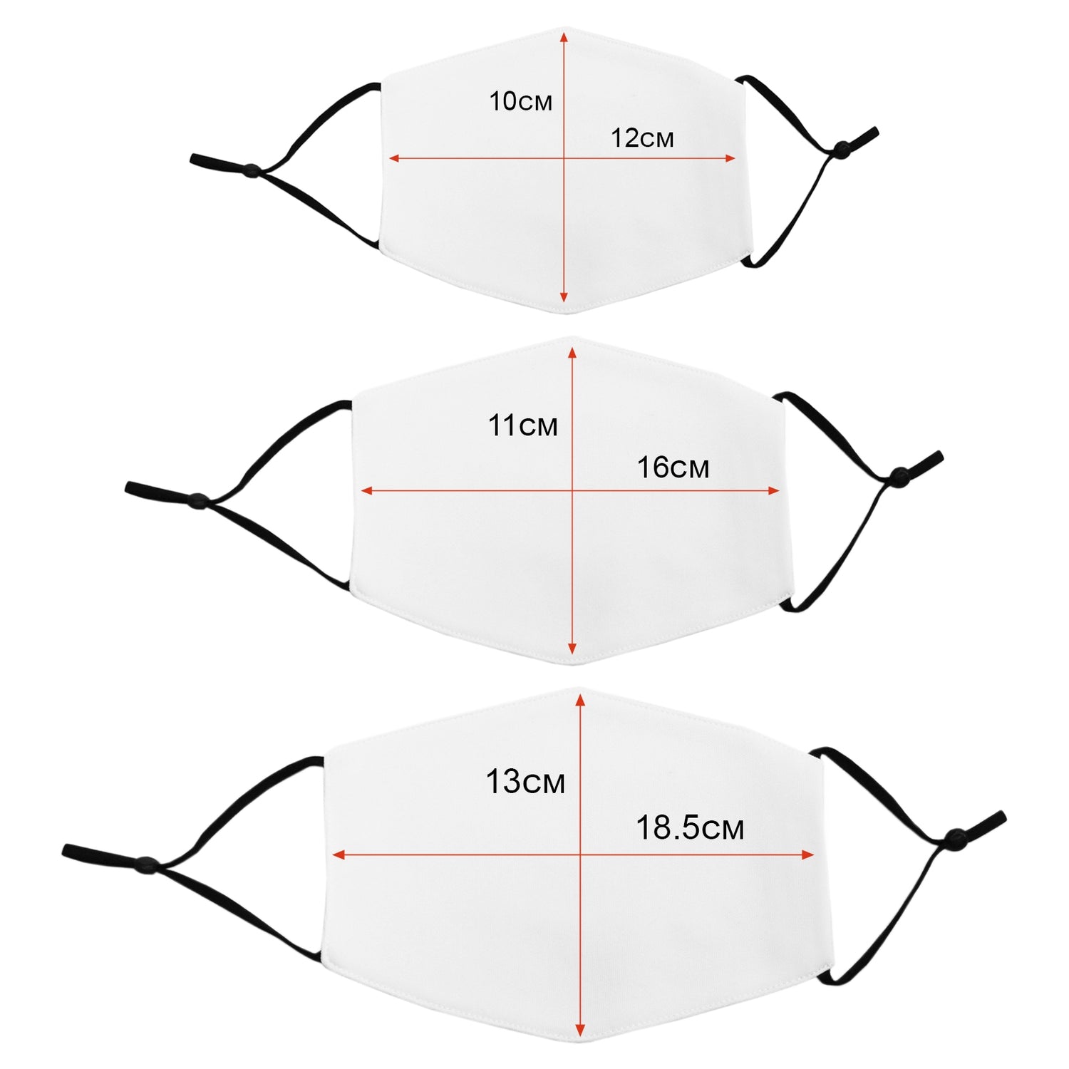 Mascherine per Sublimazione - Miste - 50 Pezzi